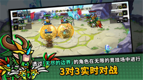今天也来一场安卓版截图
