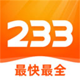 233乐园游戏盒