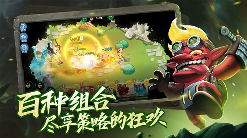 代号冒险者安卓版截图