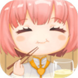 依灵餐厅下载