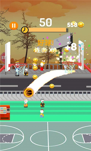 三分球大师截图