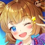 星三国