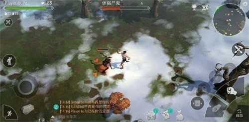 霜脉矮人截图