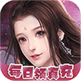 独步天下手机游戏下载
