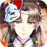 梵花录游戏