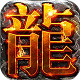 千年盛世ol手游