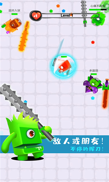狂徒大作战安卓版截图