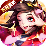 逆袭吧英雄BT版