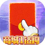 鹰击苍穹GM