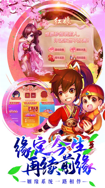 剑魂之怒手游截图
