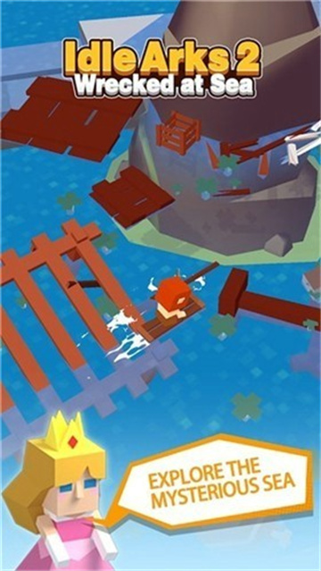 海上方舟二截图