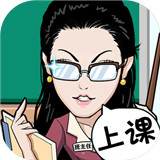 逃学威龙游戏