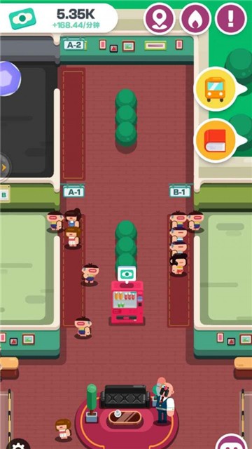 学校模拟器截图