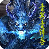 幻灵战歌万抽版