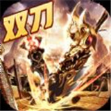 奇幻祖玛安卓版