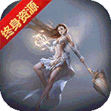 狂暴之翼GM