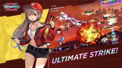 希罗巴兹大冒险截图