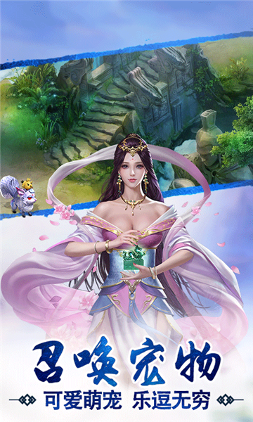 艾琳娜的夜光GM版