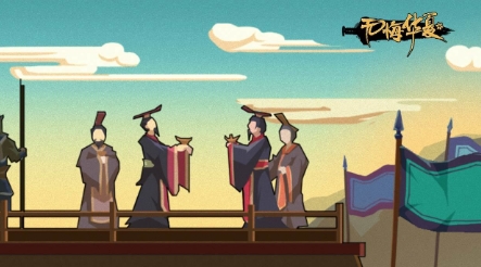 历史题材SLG同质化严重？这款不一样的《无悔华夏》给出新答案