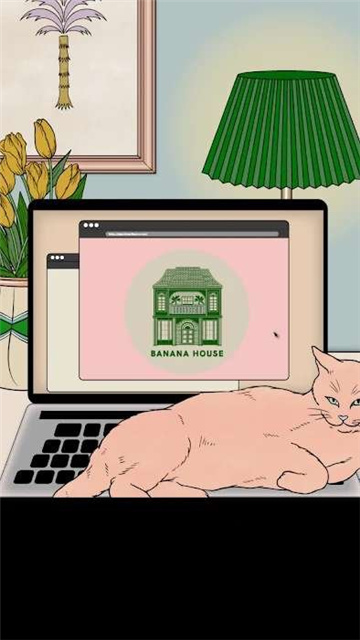 逃离香蕉屋截图