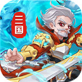 点兵点将游戏
