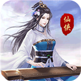 锦衣寒刀BT