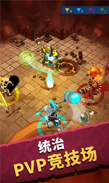 城堡抢翻天手机游戏截图