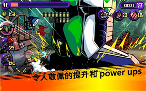 梦境防御截图