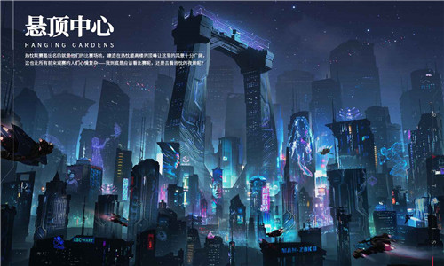 重构阿塔提斯hanser截图