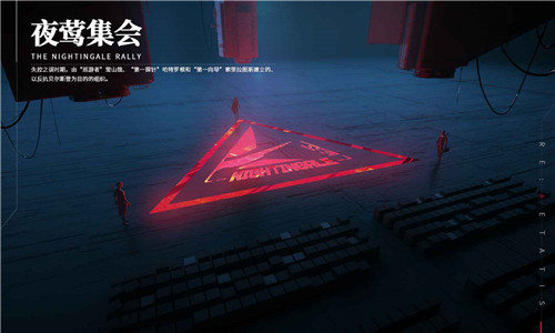 重构阿塔提斯hanser截图