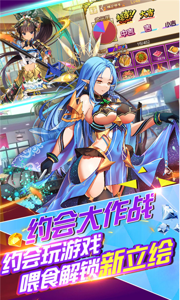 玄机游戏