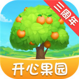 开心果园新版