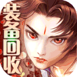 剑御天下安卓版