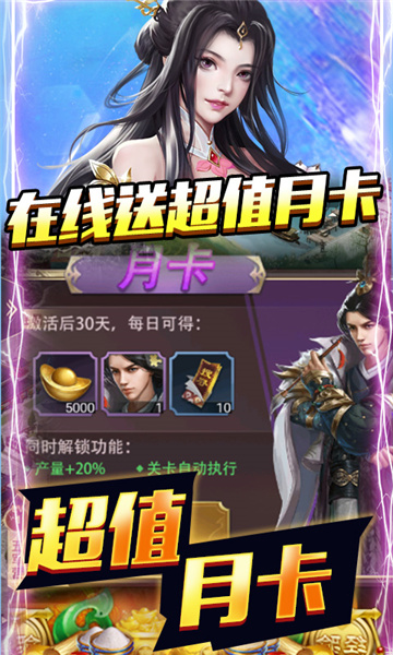 开心工坊截图