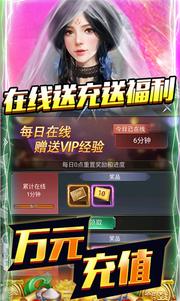 开心工坊截图