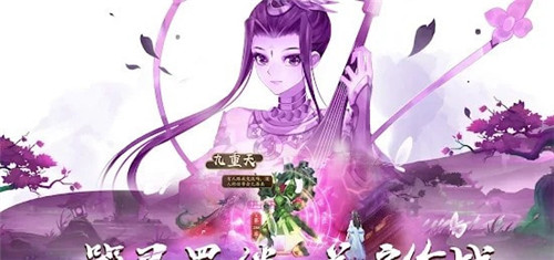 奇珍物语截图