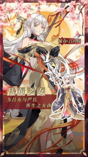 最强女神截图
