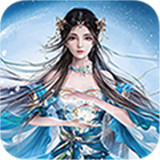 倾世情缘H5