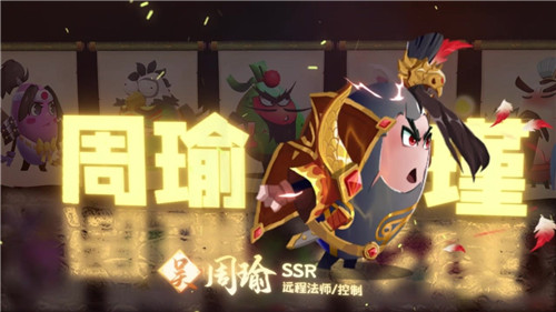 萌将觉醒截图