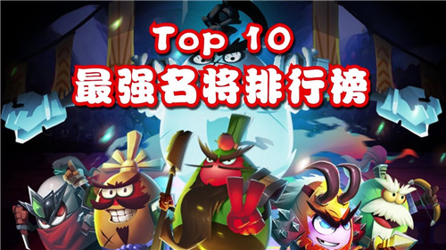 萌将觉醒截图