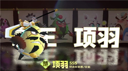 萌将觉醒截图
