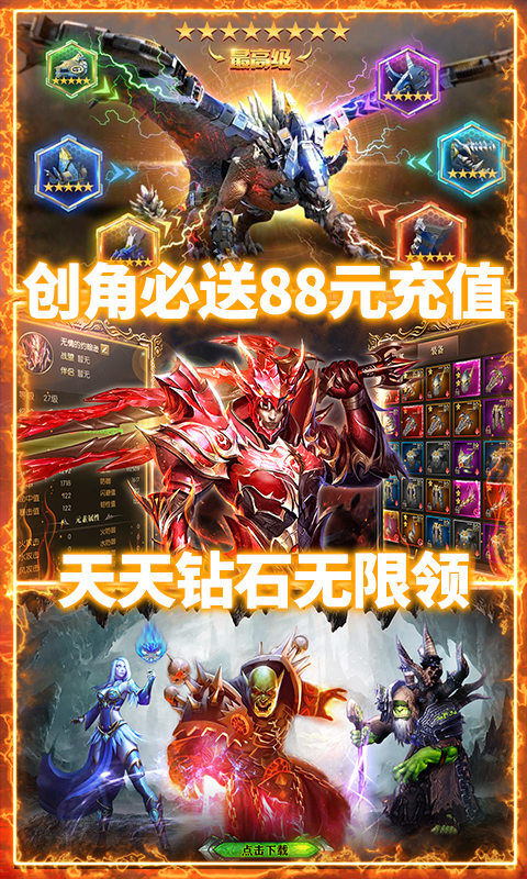 云巅