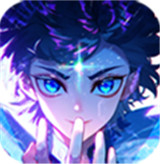 王者纪元手游