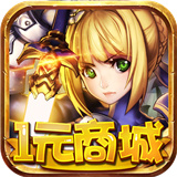 魔心大陆安卓版
