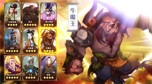 魔塔前线截图