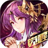 神奇幻想全民打怪