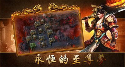 刺影合击截图