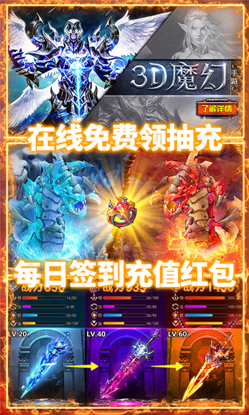 云巅游戏截图