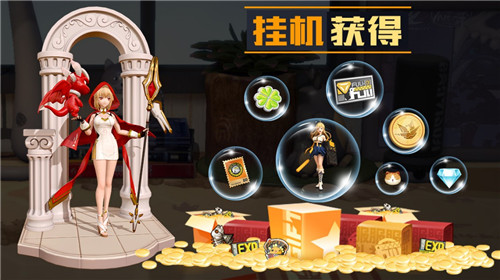 手办娘大作战手游截图