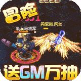 龙神之光下载